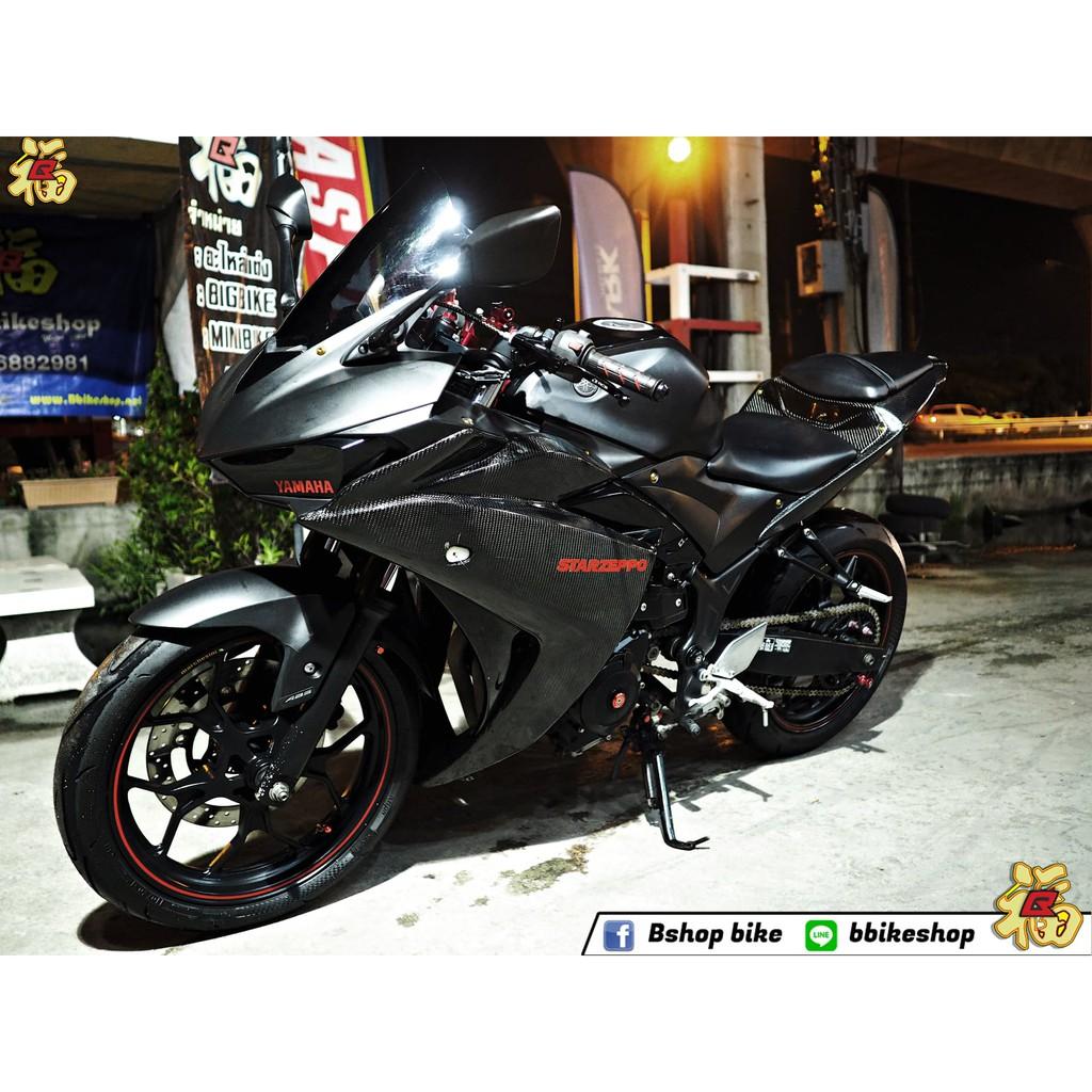 ชุดเซ็ท 6 รายการ RCB รุ่น R3 NEW ปั้มขวา+มือครัชซ้าย+กระปุกปั้มหลัง+กันสบัด+ขาจับกันบสบัด+ปลอกแฮนด์ domino