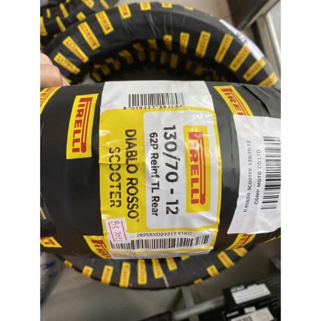 ยางนอก Pirelli 130/70-12 Diablo Rosso Scooter 62P