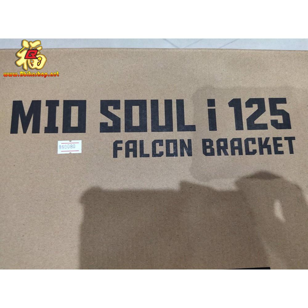 แร็คท้าย MIO125 แร็ตหลัง ใส่กล่องหลัง แข็งแรง ตะแกรงหลัง แล็ค ท้าย กล่องหลัง กล่อง semspeed