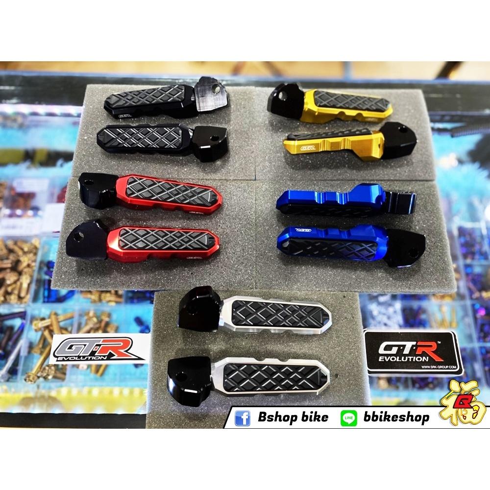 พักเท้าหลัง CNC 2ชิ้น GTR V2 AEROX 155 2021 คละสี *พักเท้าคนซ้อน พักเท้า ที่เหยียบหลัง