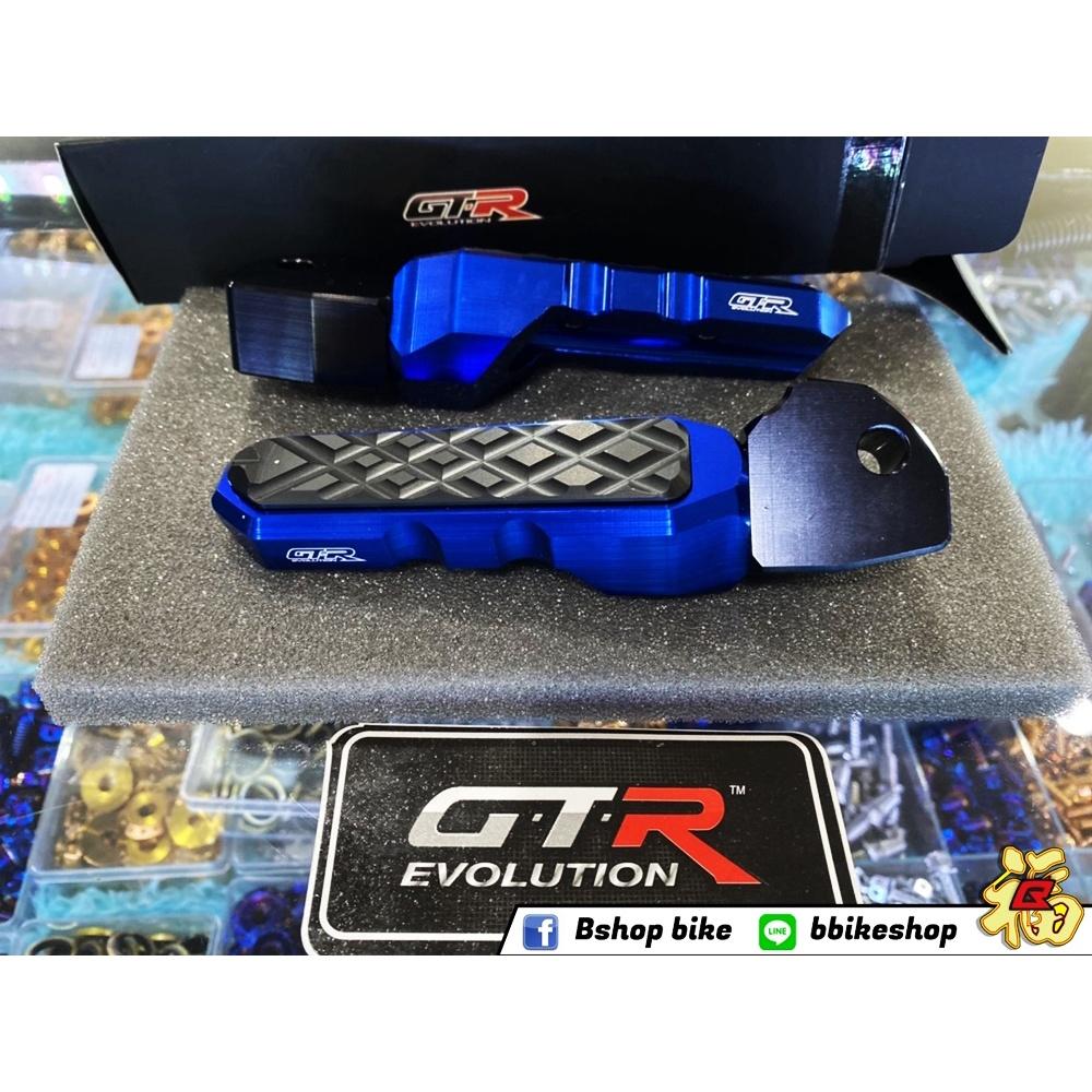 พักเท้าหลัง CNC 2ชิ้น GTR V2 AEROX 155 2021 คละสี *พักเท้าคนซ้อน พักเท้า ที่เหยียบหลัง