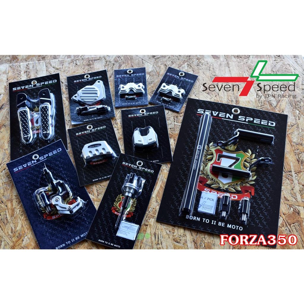 ชุดแต่ง FORZA350 300 / SevenSpeed