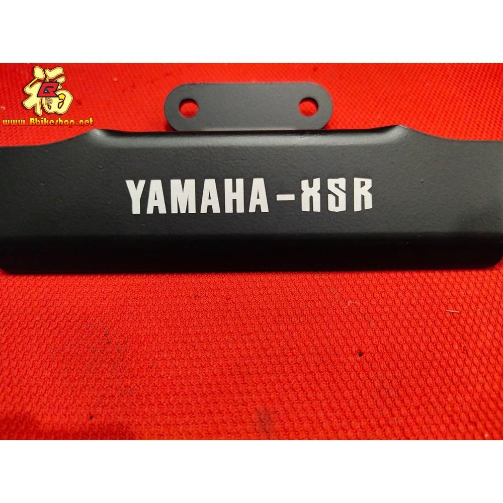 โลโก้ยึดใต้แตร XSR-155 SEMSPEED โลโก้YAMAHA XSR