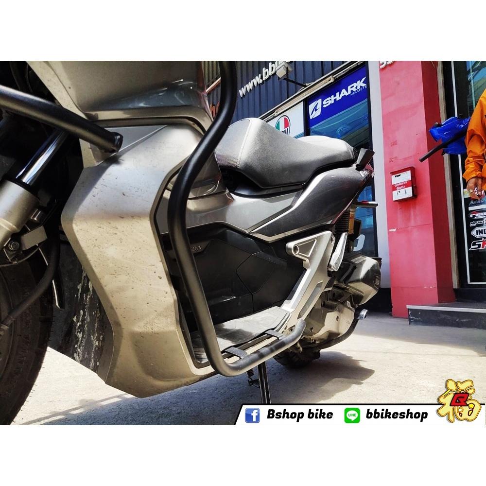 แคชบาร์HONDA ADV 150  เหล็กหนา 5 ชิ้น/ SEMSPEED