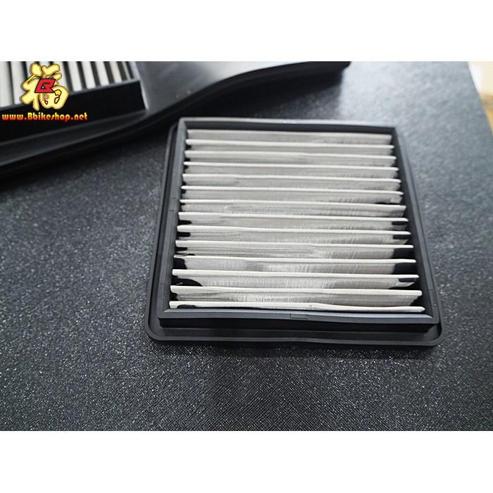 ไส้กรองอากาศสแตนเลส รุ่น  X-Max 300 / Piranha / TIGER-R  ไส้กรอง กรองอากาศ