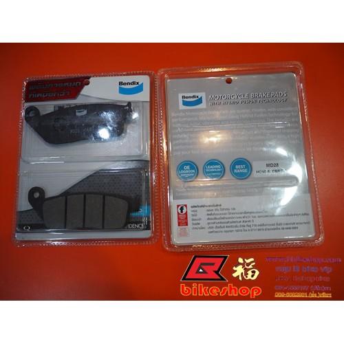 ผ้าเบรคหน้า CBR.CB-500 BENDIX HONDA  F MD28 Fหน้า