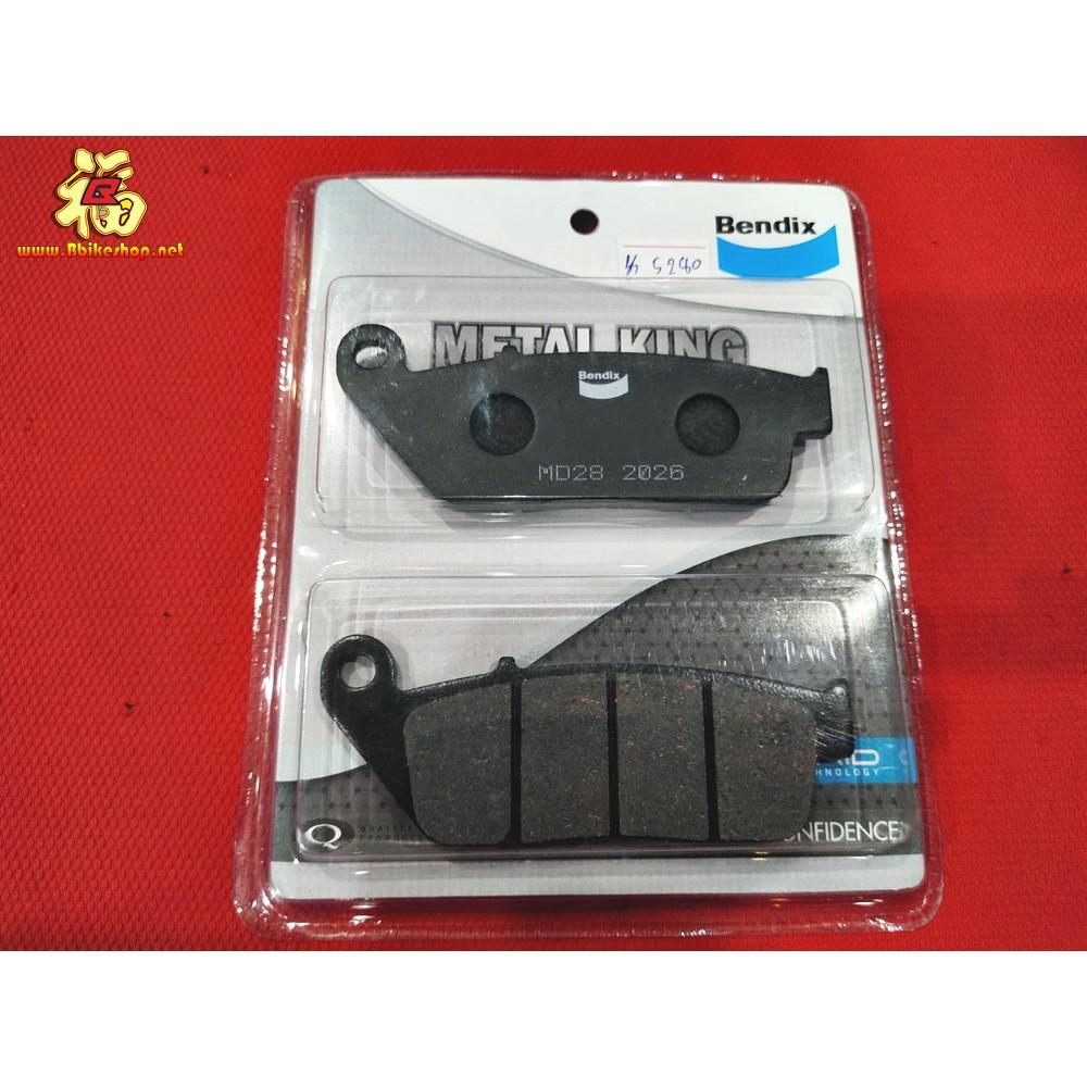 ผ้าเบรคหน้า CBR.CB-500 BENDIX HONDA  F MD28 Fหน้า