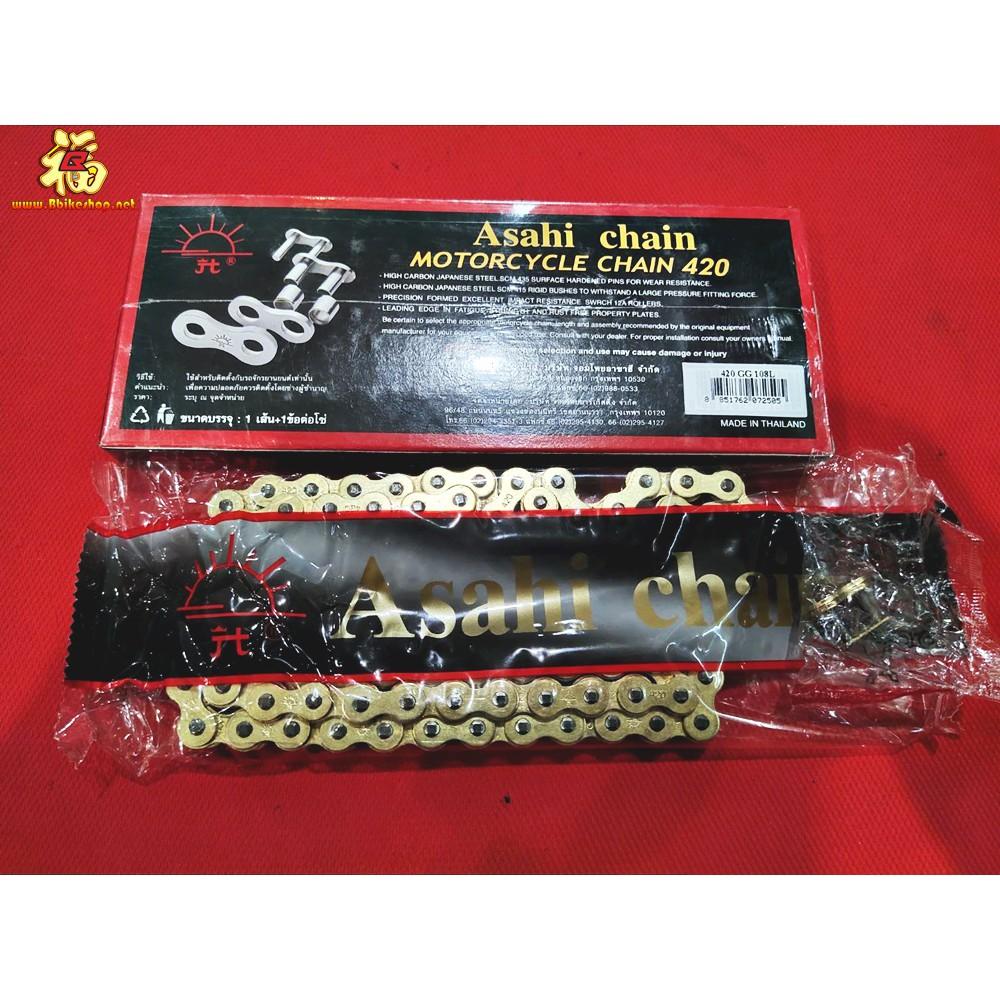 โซ่ทอง 420GG-108L จอมไทย  ทองล้วน  งานJOMTHAI Asahi chain แท้