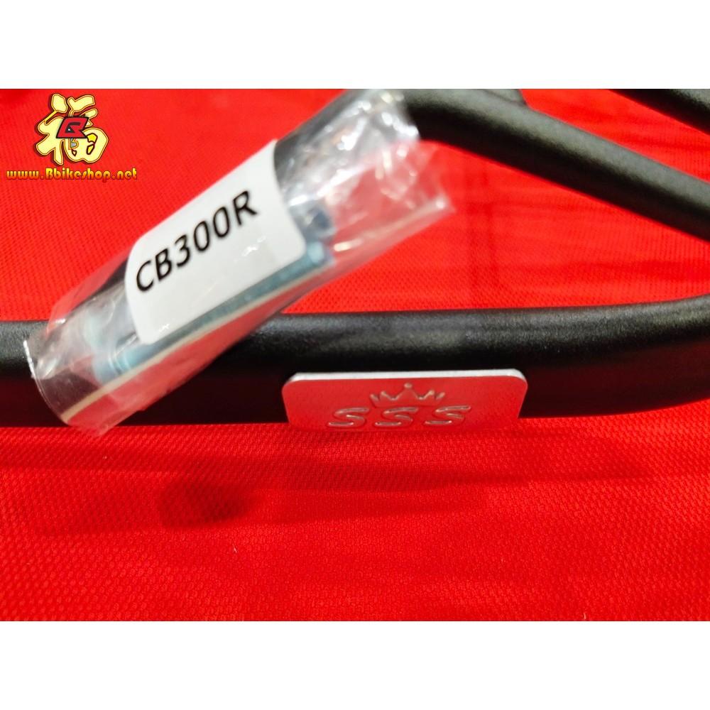 แร็คท้าย รุ่น CB-150R / CB-300R GTR แร็คหลัง ตะแกรงหลัง แล็ค ท้าย กล่องหลัง กล่อง