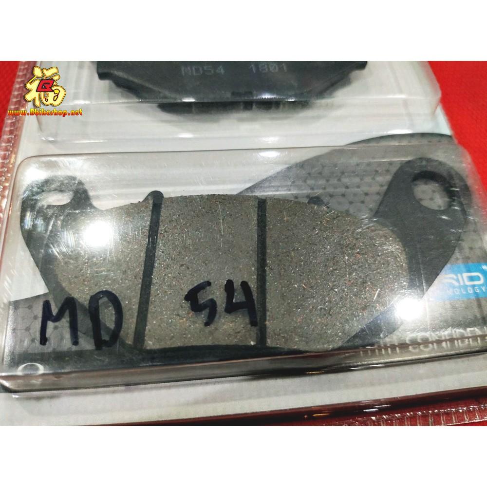 ผ้าเบรค หน้า X-MAX R15,R25,R3 BENDIX YAMAHA  MD54 Fหน้า แท้100% *