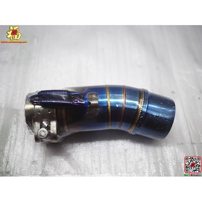 สลิปออนคอท่อเลสงาน Ace ตรงรุ่น Ninja/Z-400 2นิ้ว (สีไทเท)