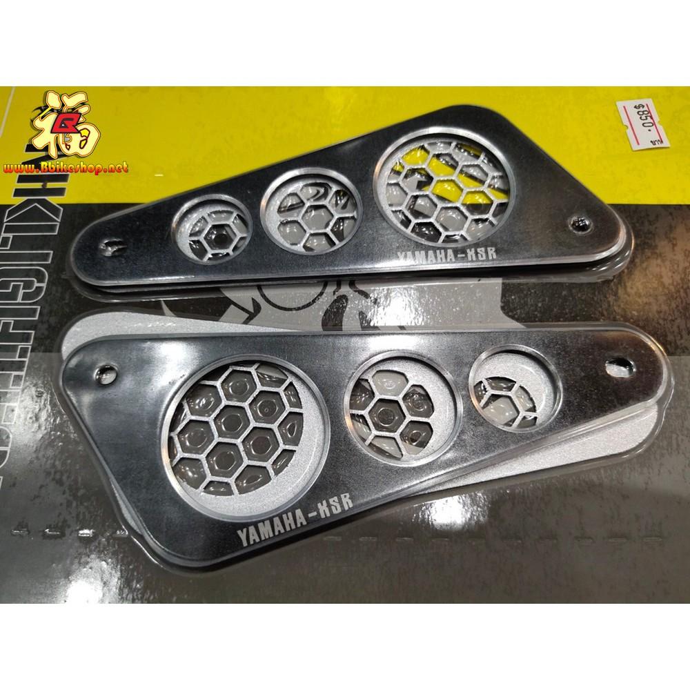ปิดเฟรมซุ้มล้อหลัง แผ่นปิดเฟรม XSR-155 SEMSPEED YAMAHA