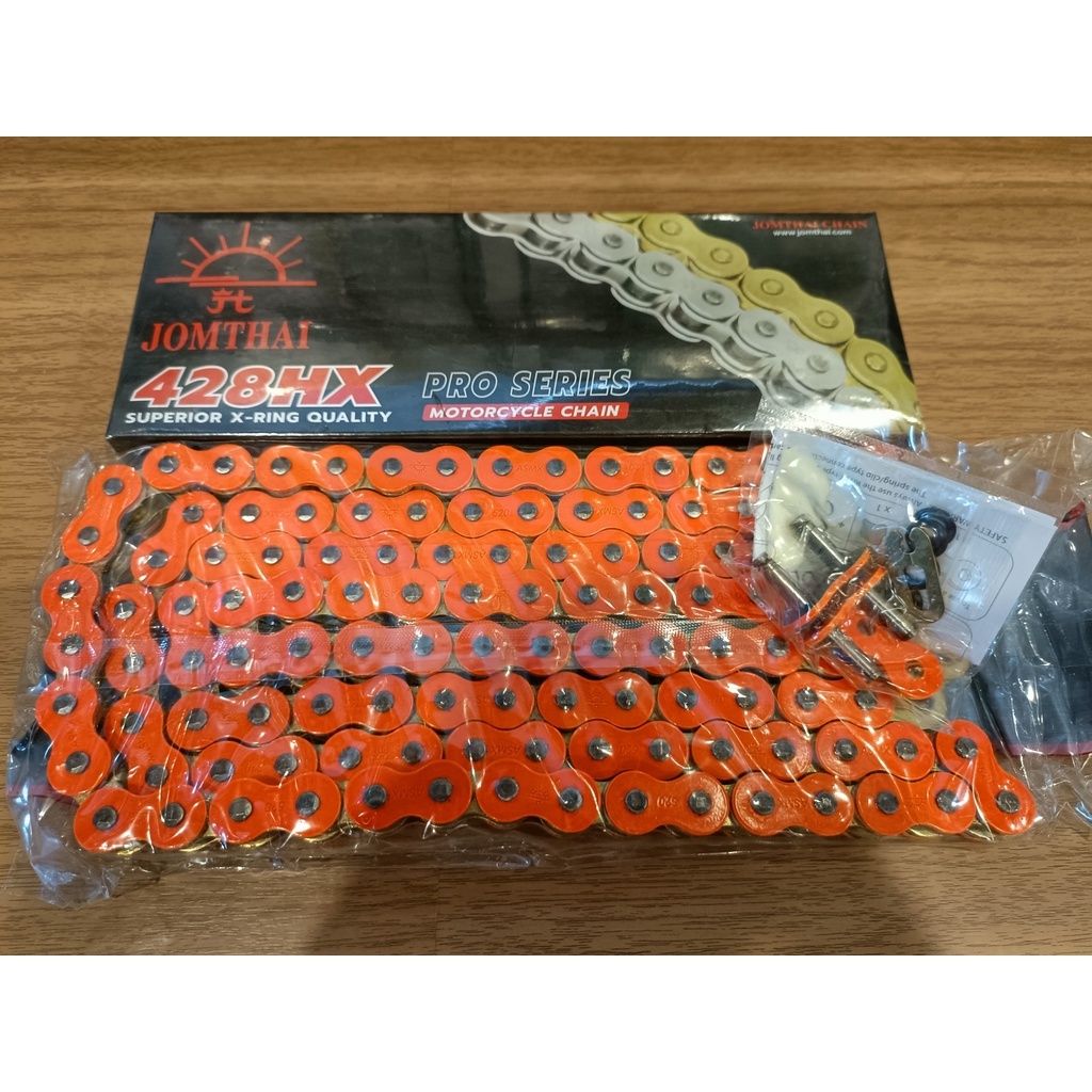 428 (Orange) สีส้ม