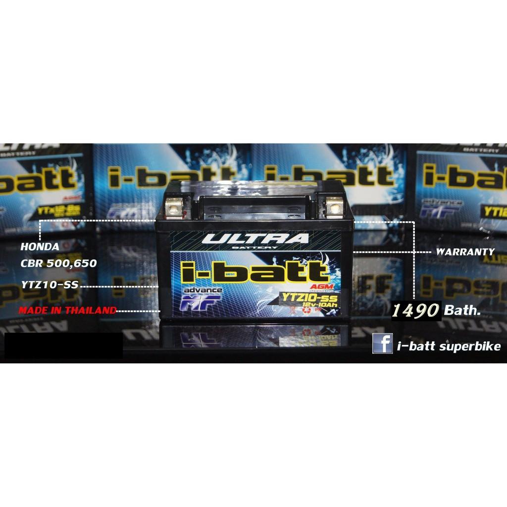 แบตเตอร์รี่ YTZ10-ss  i-batt ขนาด 10 แอมป์ MT07,MT09,FZ09,TMAX,R1ใหม่.CBR500F/X,CBR650,CBR650F.H2,ZX10R แบตเตอรี่