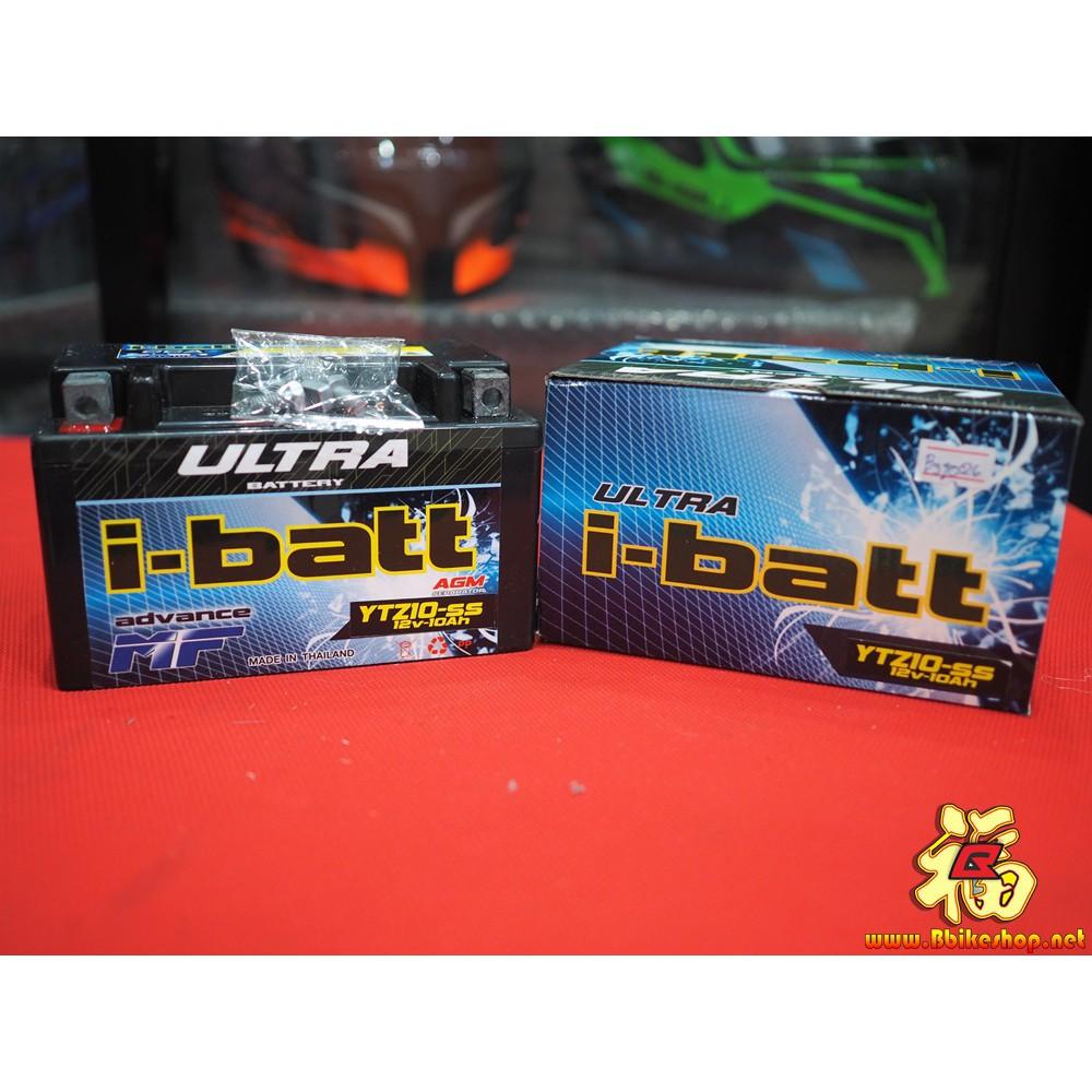 แบตเตอร์รี่ YTZ10-ss  i-batt ขนาด 10 แอมป์ MT07,MT09,FZ09,TMAX,R1ใหม่.CBR500F/X,CBR650,CBR650F.H2,ZX10R แบตเตอรี่