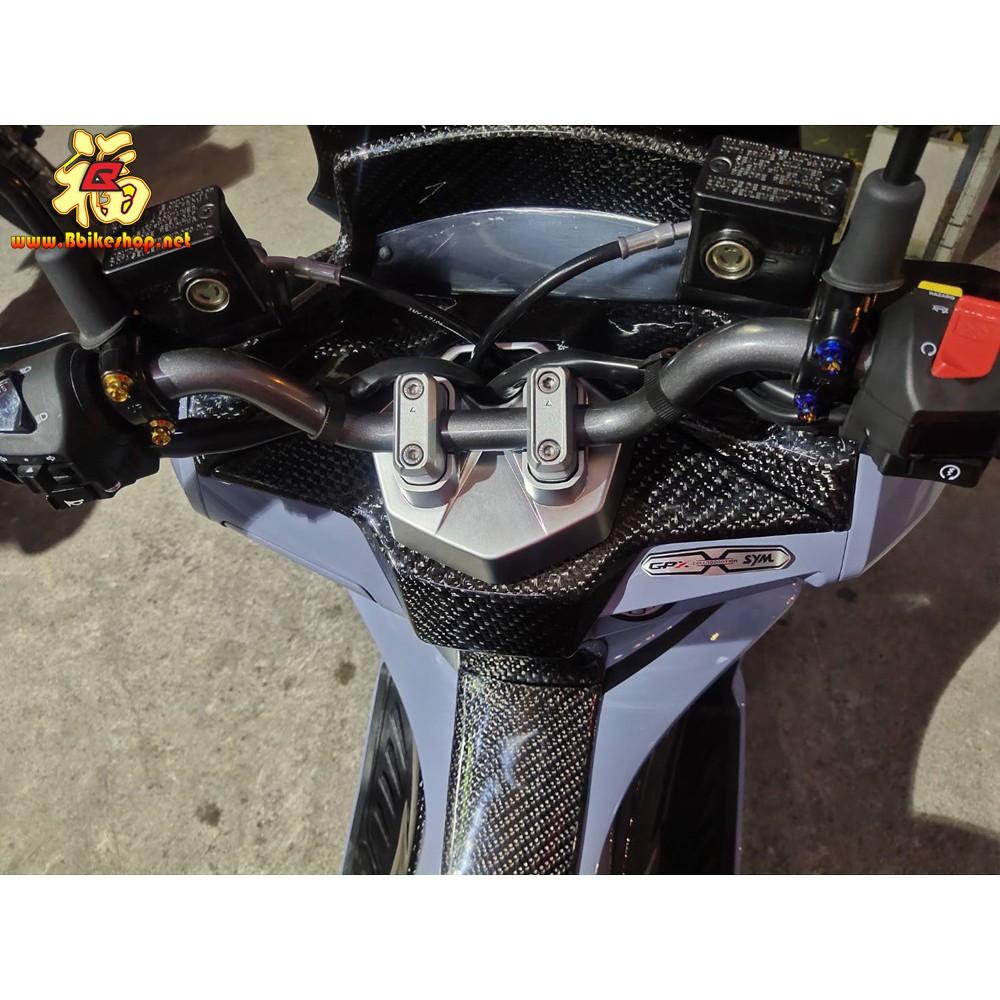 ชุดน็อตยึด ประกับแฮนด์ =4ตัว GPX DRONE150 Pcx150-160 msx/cb150-300 น็อตสแตนเลส ทองและไทเท NEW!! **จุดที่3*