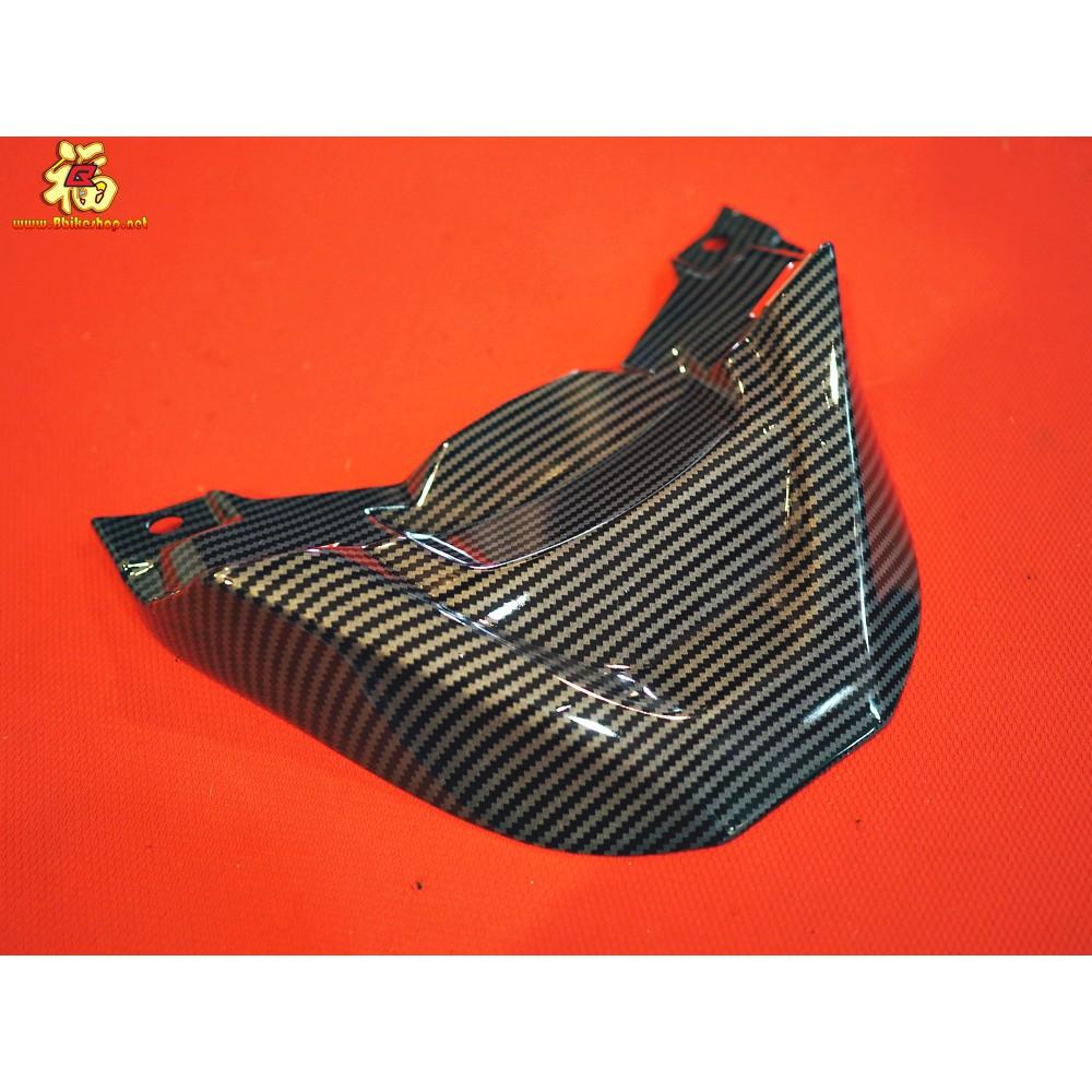 ปากนกทรงเล็กคาร์บอน รุ่น ADV-150 CNC  งาน semspeed ปากนก