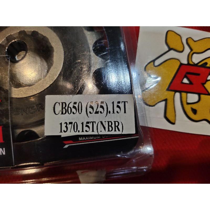 8. สเตอร์หน้า CBR/CB650F Jomthal 525 15T