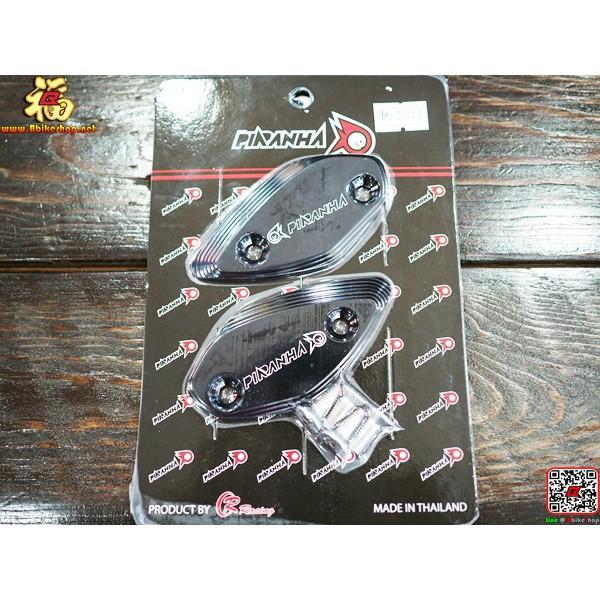 แผ่นปิดกระจก รุ่น CBR-150R (2019) งาน Piranha