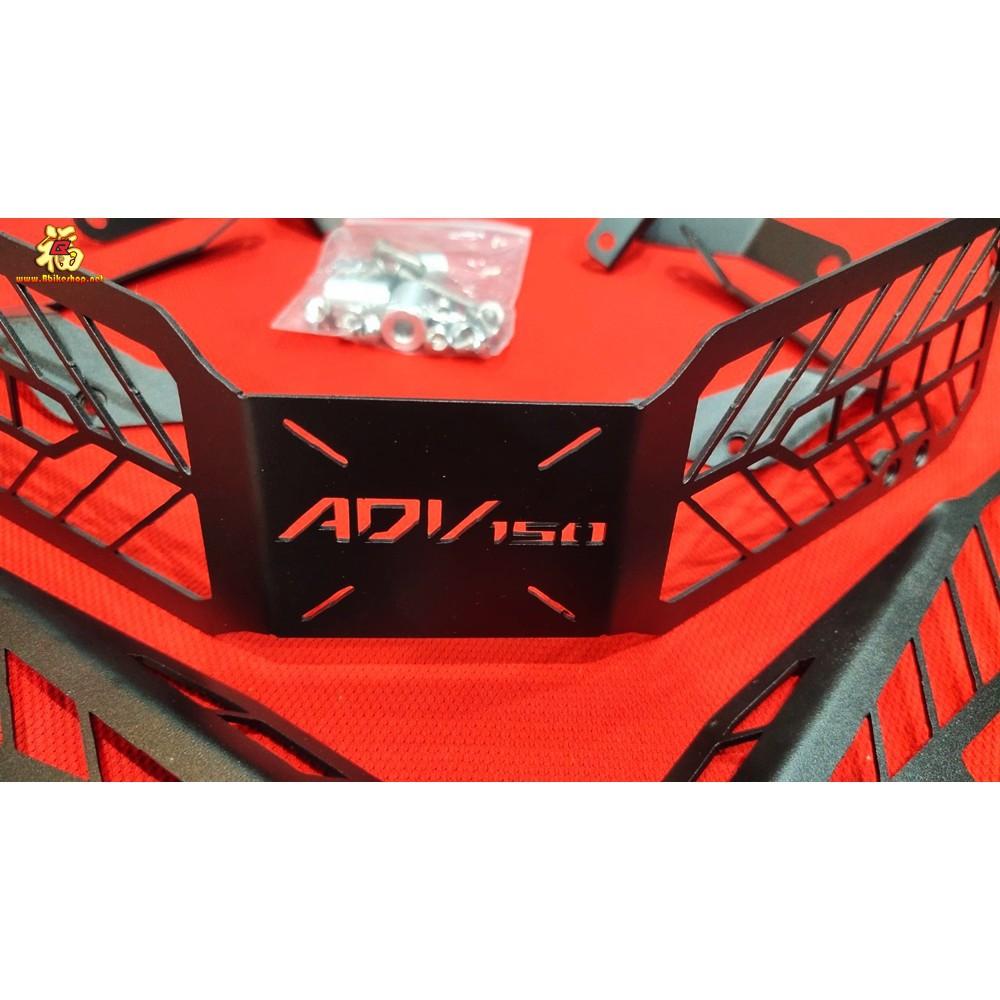 การ์ดไฟหน้า แต่ง ตรงรุ่น ADV Semspeed ADV150