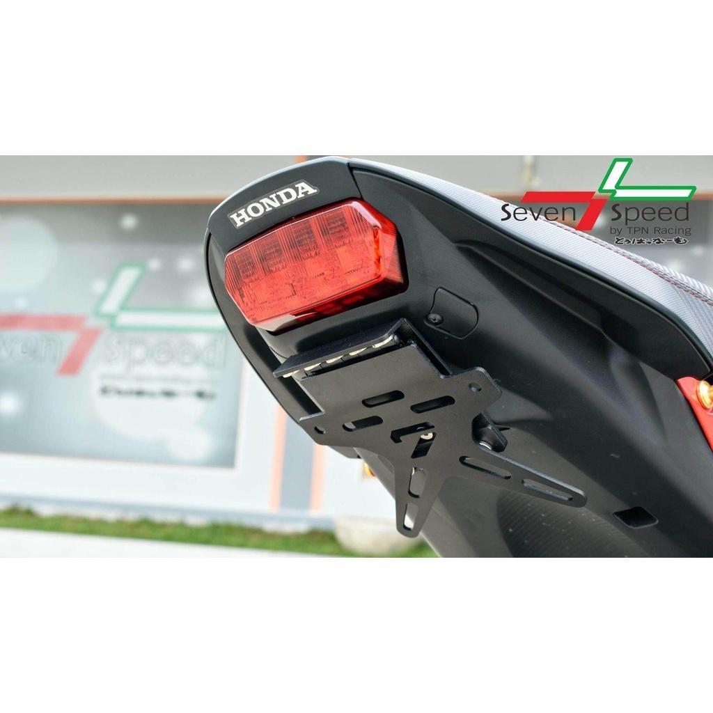 ท้ายสั้นแม่เหล็กพับได้ ไม่มีไฟส่องป้ายทะเบียน  รุ่น CB650 / CBR650F / SEVENSPEED