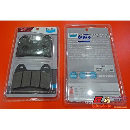 ผ้าเบรค หน้า-ฝั่งซ้าย/ฝั่งขวา(แยกข้าง) DUCATI MONSTER 795/796  BENDIX MD39 แท้100% F/L,F/R*22.