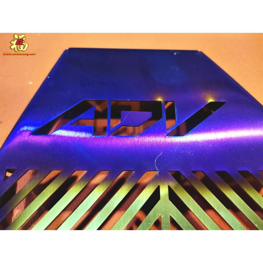 การ์ดหม้อน้ำสแตนเลส ไดร์สีไทเททอง รุ่น ADV  / Semspeed