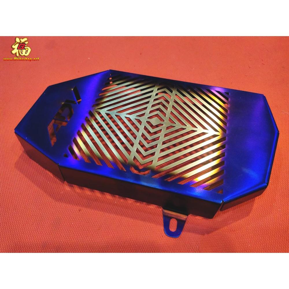 การ์ดหม้อน้ำสแตนเลส ไดร์สีไทเททอง รุ่น ADV  / Semspeed
