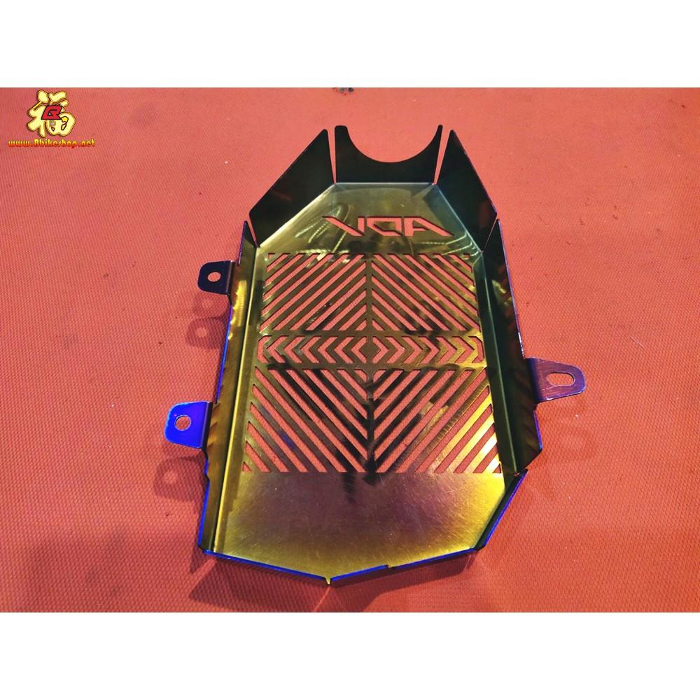 การ์ดหม้อน้ำสแตนเลส ไดร์สีไทเททอง รุ่น ADV  / Semspeed