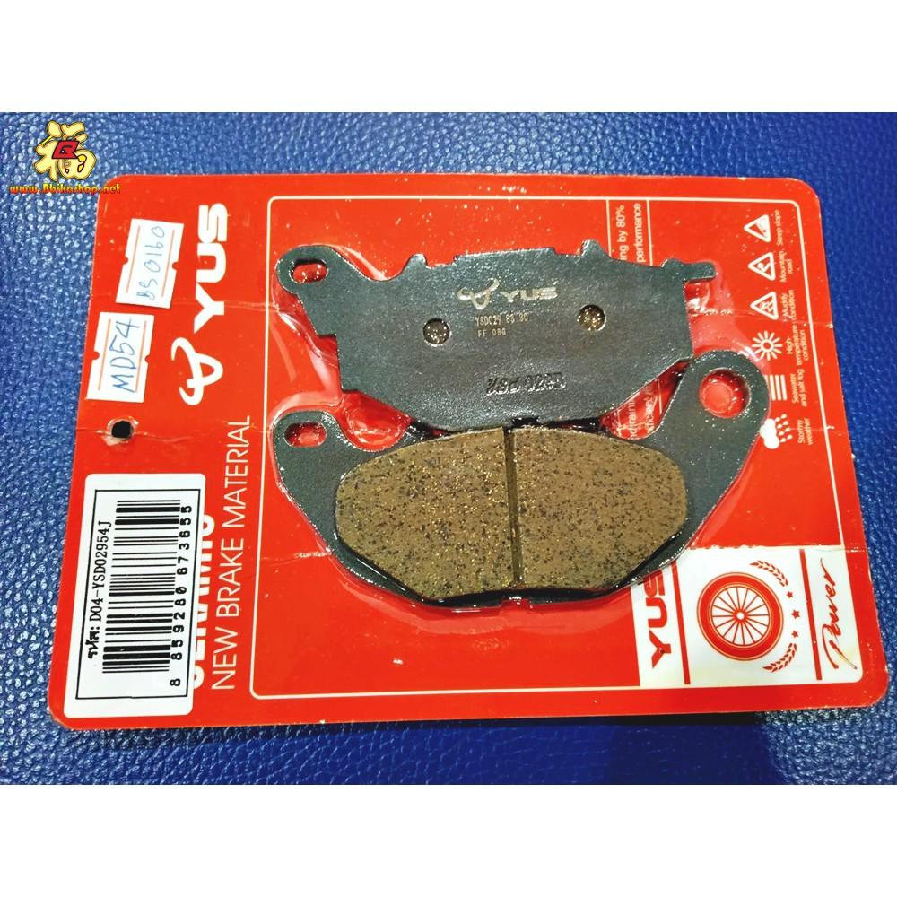 ผ้าเบรคหน้า R3 /MT03/X-MAX YUS MD54 ตรงรุ่น **