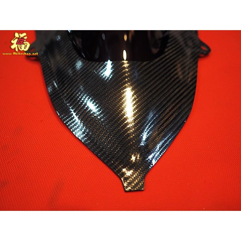 ชิวหน้าดำ-เคฟล่า ตรงรุ่นCBR-650R อคิลิคดำ