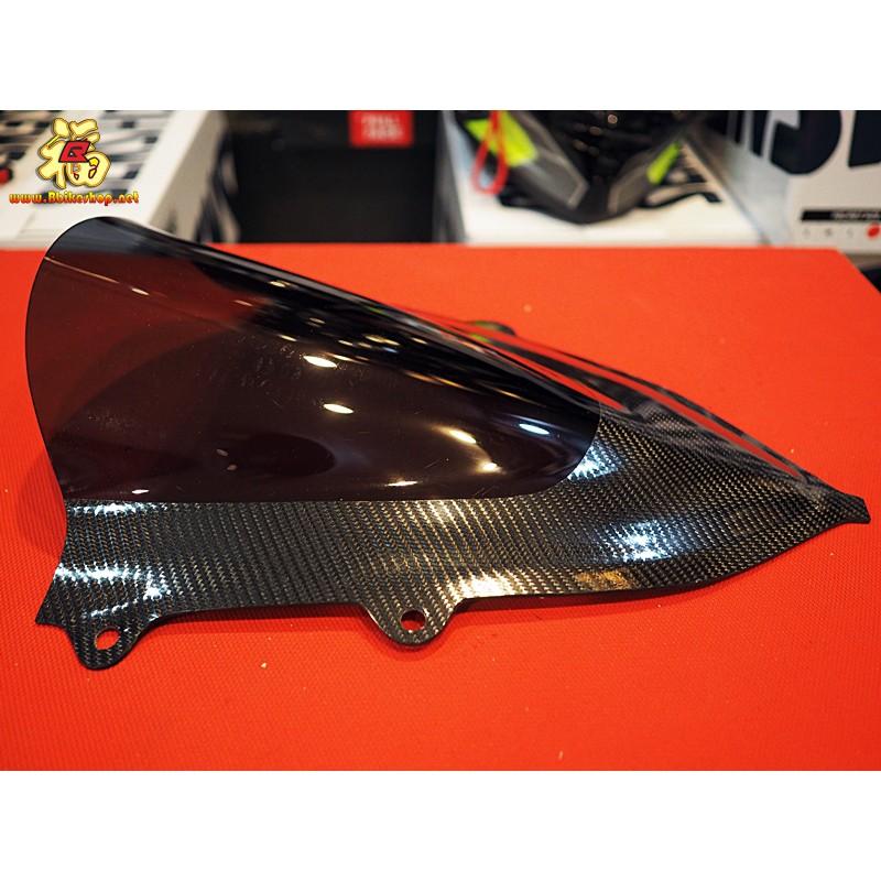 ชิวหน้าดำ-เคฟล่า ตรงรุ่นCBR-650R อคิลิคดำ