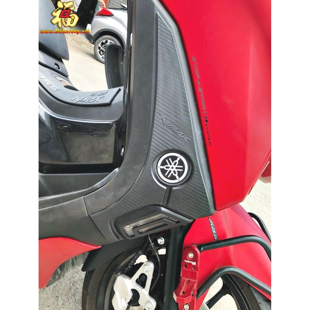 ยางกันรอยคอนโซลหน้า รุ่น N-MAX 2020 มีกาว 3M  SEMSPEED