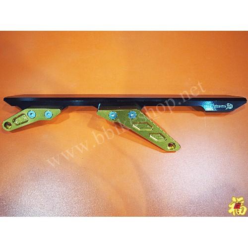 แผ่นบังโซ่ อลูมิเนียม CNC  รุ่น CBR-650/CB650 งาน Piranha