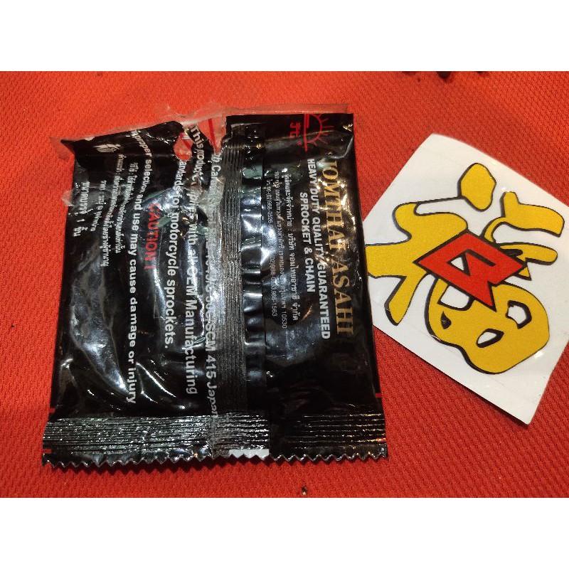 10. (ราคาส่ง)สเตอร์หน้า Spark-115 Jomthal 420 14T