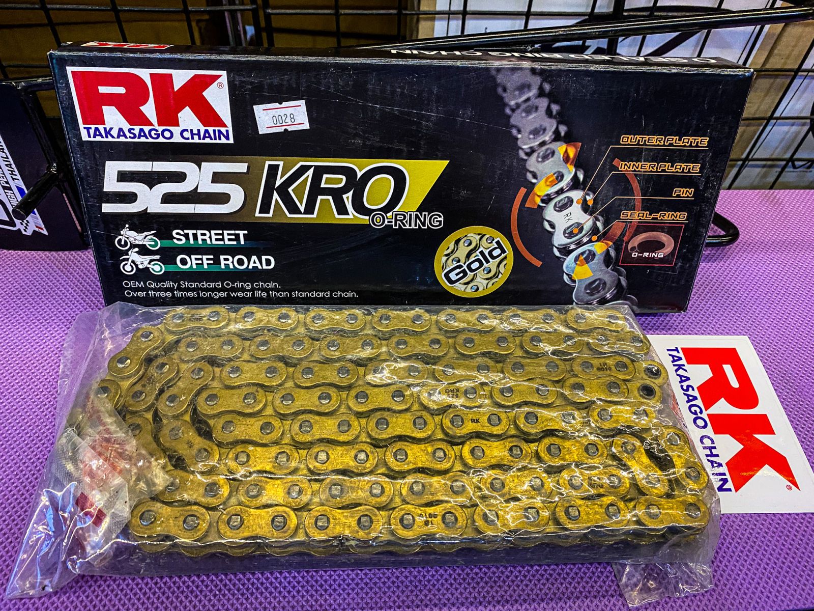 525KRO สีทองล้วน(GB)