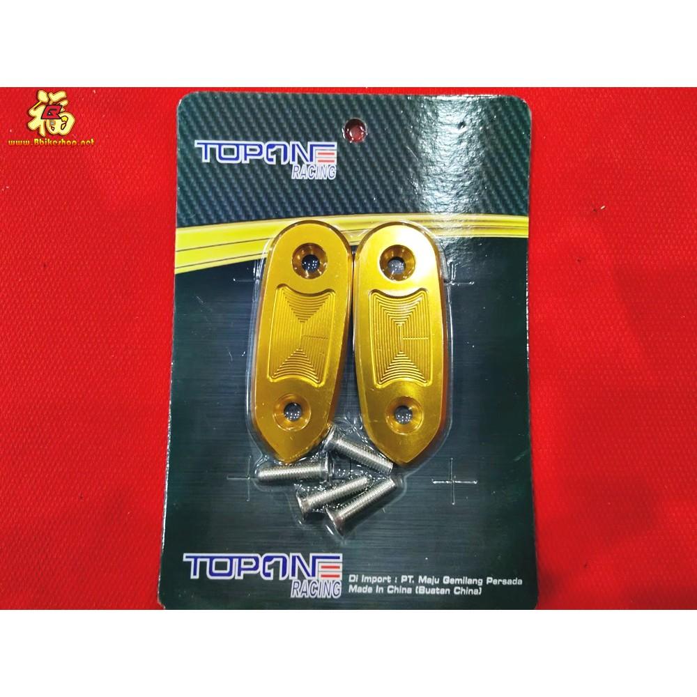 แผ่นปิดรูกระจก ตรงรุ่น R15 New งานSemspeed คละสี