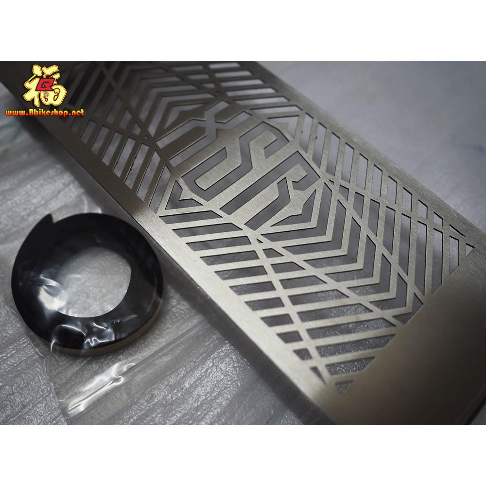 การ์ดหม้อน้ำ FAKIE GENMA ตรงรุ่น XSR-155*