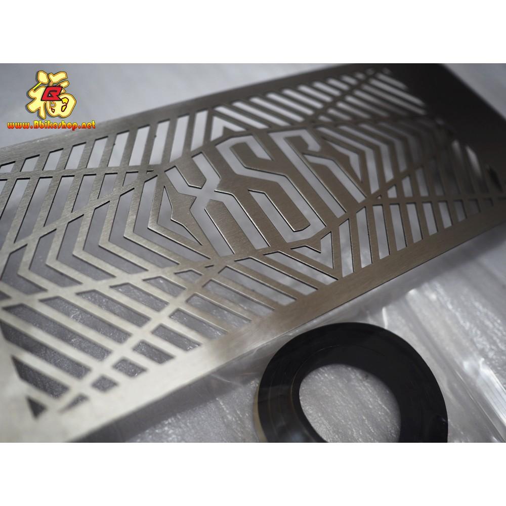 การ์ดหม้อน้ำ FAKIE GENMA ตรงรุ่น XSR-155*