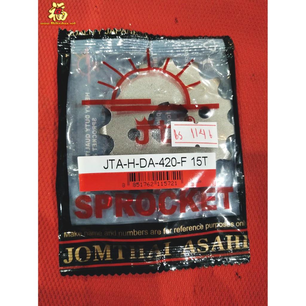 2.สเตอร์หน้า JOMTHAI DASH 420 13T-15T [จอมไทย] แท้100%