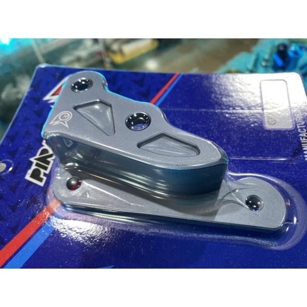 ขาจับปั้มเบรคหน้า 4Pot รุ่น Gpx Drone 150  Piranha