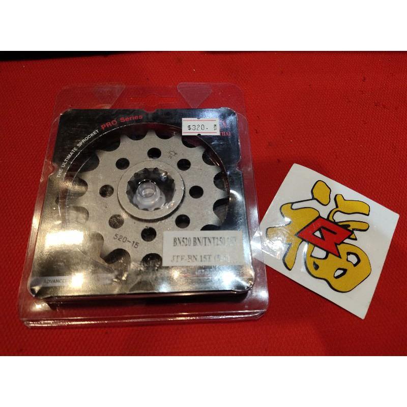 24. สเตอร์หน้า Bn/Tnt250-300 Jomthal 520 14T-15T