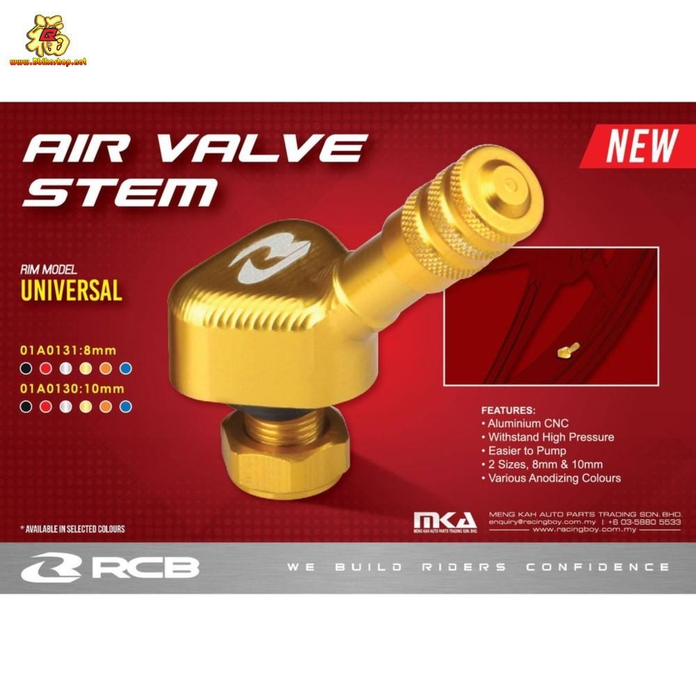 จุ๊บลม 45 องศา 10 MM CNC / RACINGBOY RCB จุกลม