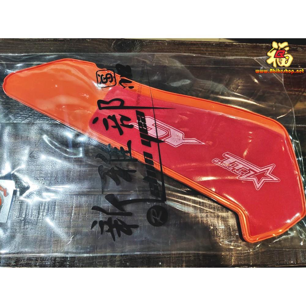 กรองอากาศ TT RACING X-MAX 300 แท้ 100%
