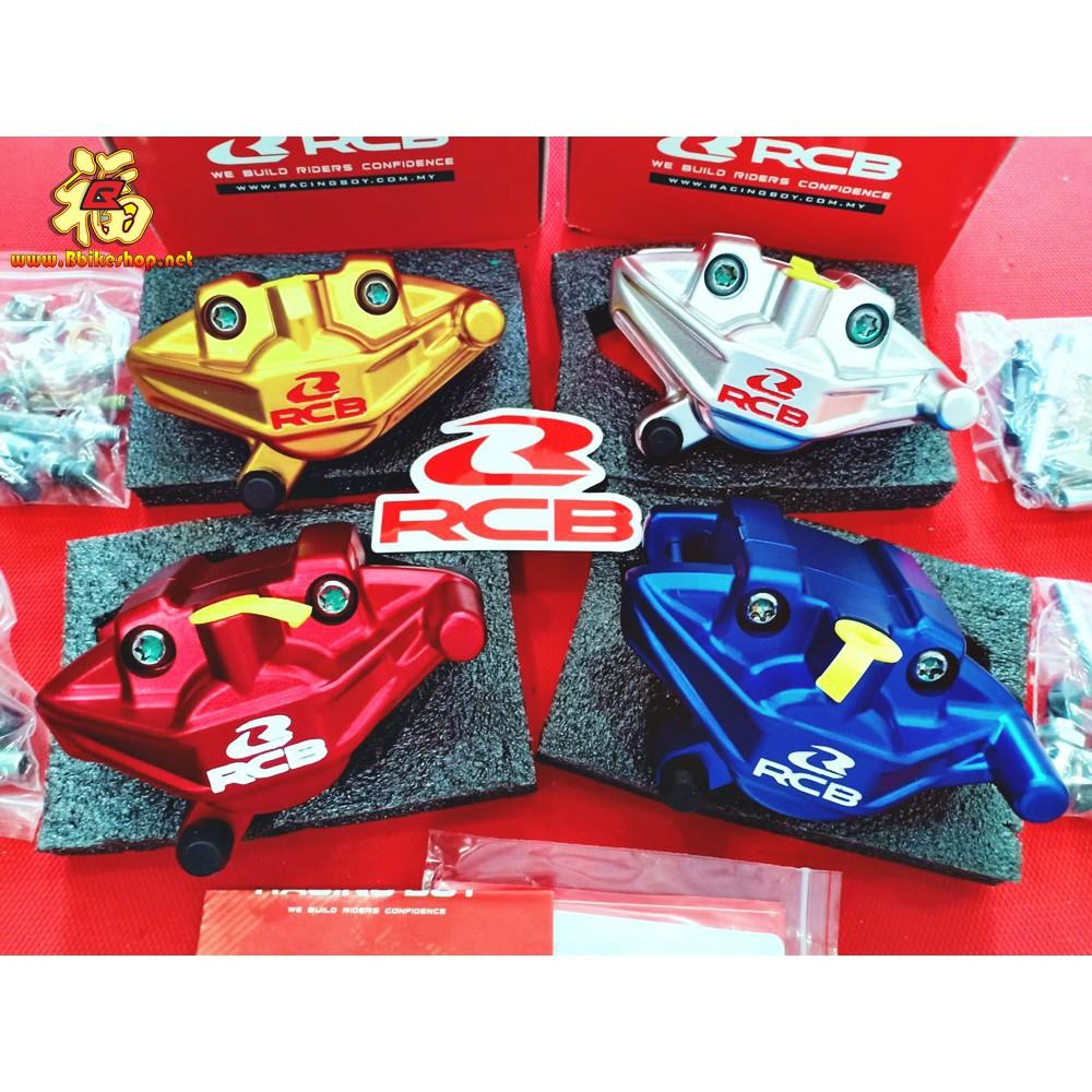 ปั้มดิสหลัง S-45 RCB *Racing Boy งานแท้ MSX125  MSX SF GPX125-150 R15 m-slaz คละสี**