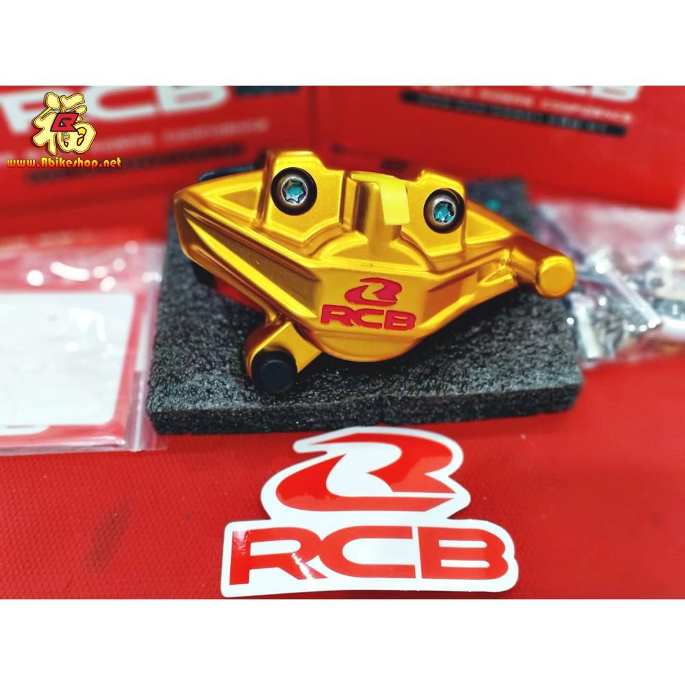 ปั้มดิสหลัง S-45 RCB *Racing Boy งานแท้ MSX125  MSX SF GPX125-150 R15 m-slaz คละสี**