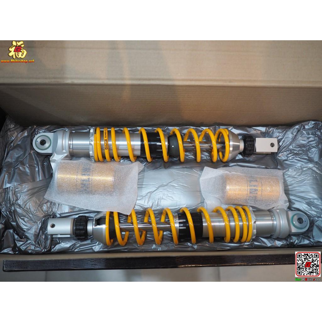 โช๊คอัพ OHLINS ADV150 💥 รุ่น HO 945 (S36PR1) 💥แท้*