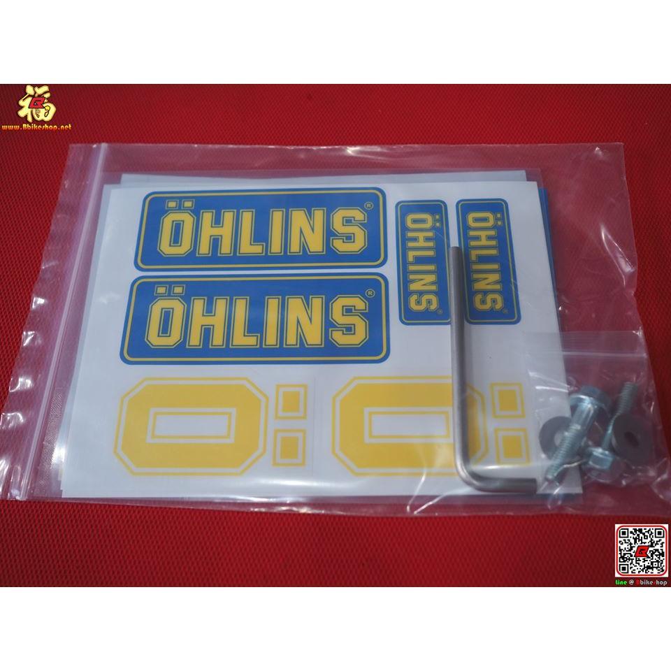 โช๊คอัพ OHLINS ADV150 💥 รุ่น HO 945 (S36PR1) 💥แท้*