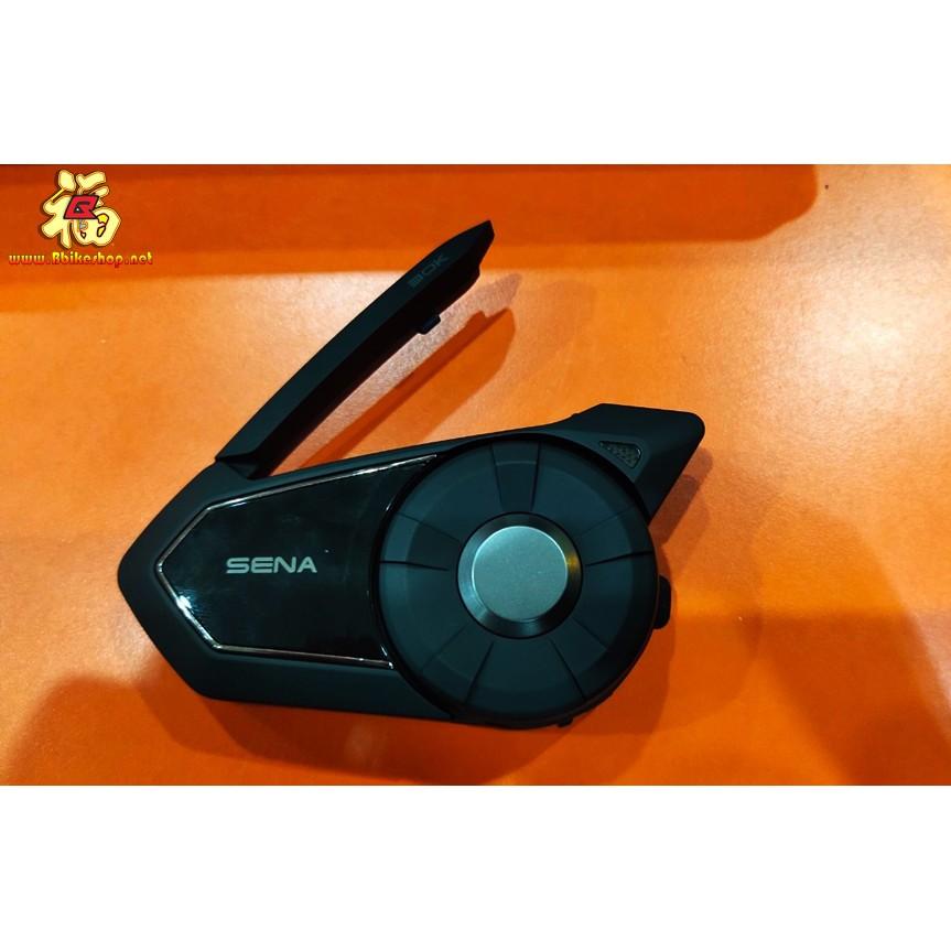 SENA 30K-01 มอเตอร์ไซค์ระบบสื่อสารมัลติฟังก์ชั่น Bluetooth / ตาข่าย (เดี่ยว)*