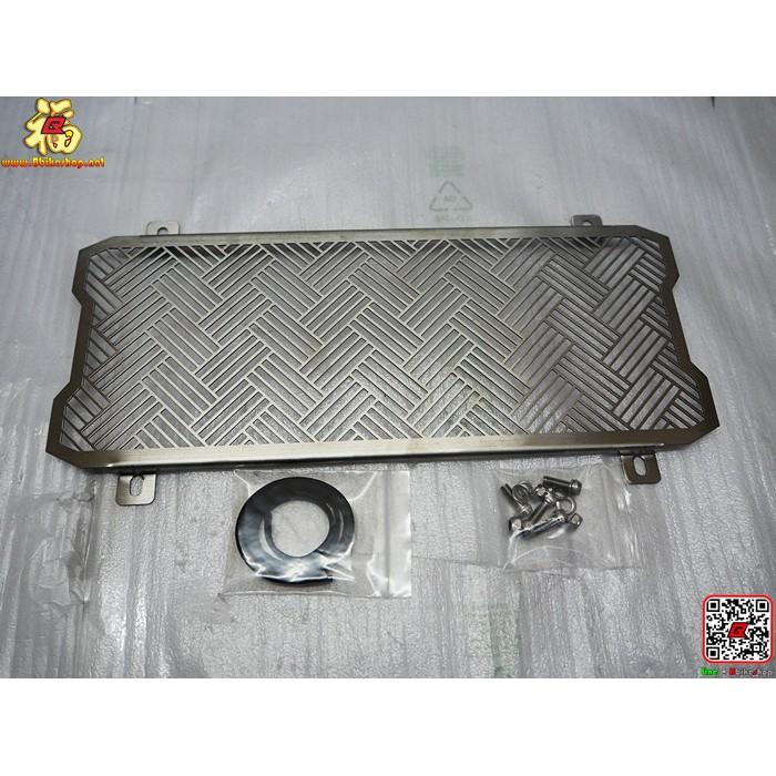 การ์ดหม้อน้ำงาน Fakie ตรงรุ่น Ninja/Z-650 1.2mm